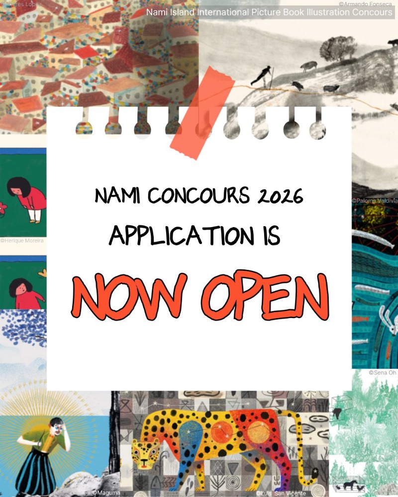 2026NamiConcour_open.jpg