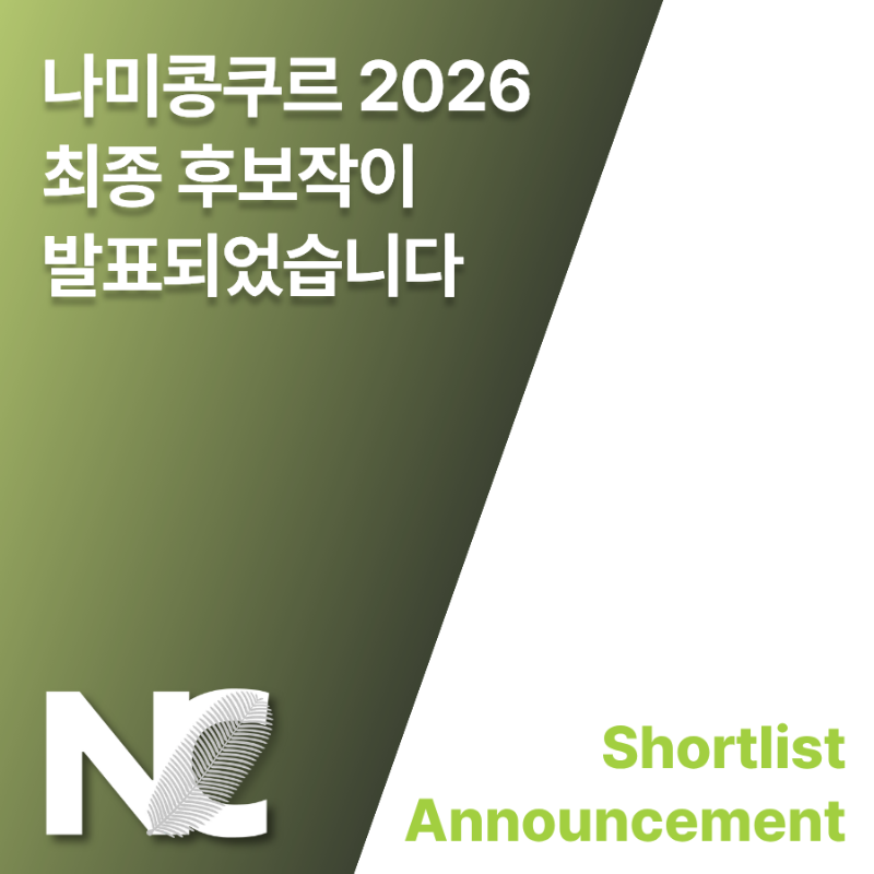 웹사이트 팝업 900 최종.png